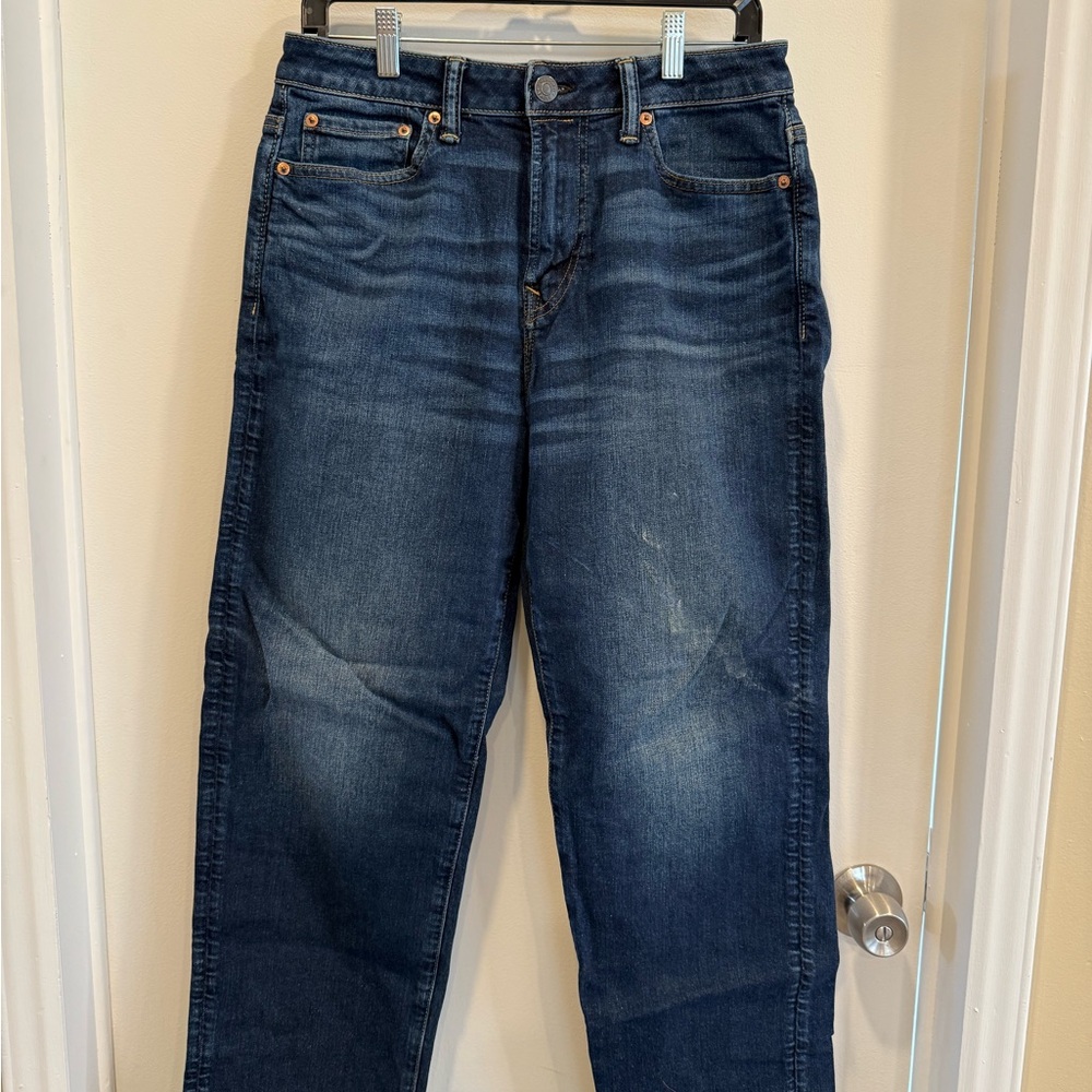 American Eagle Men's Blue Jeans